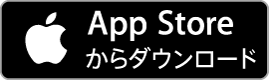 appbanner